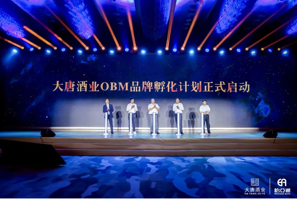 中国尊龙集团官方网站