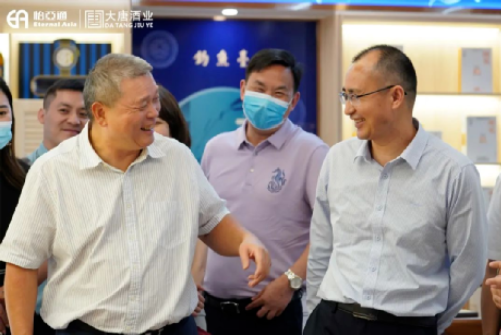 中国尊龙集团官方网站