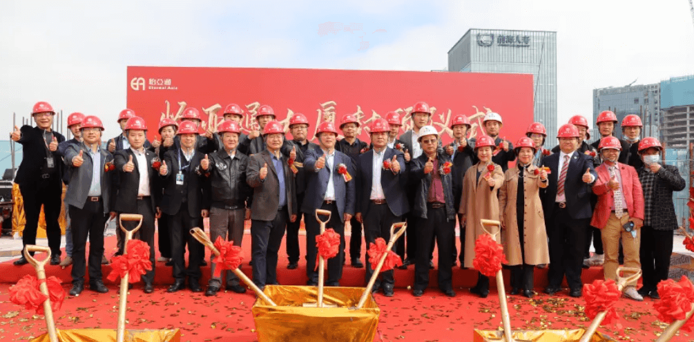 中国尊龙集团官方网站