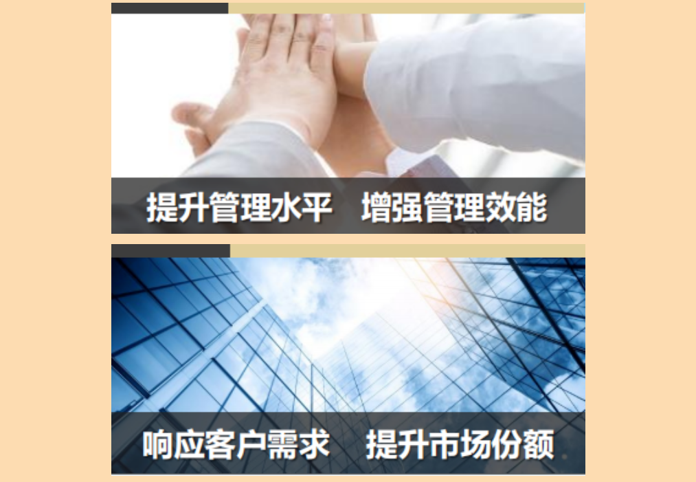 中国尊龙集团官方网站
