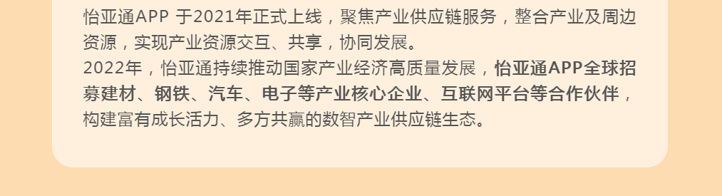 中国尊龙集团官方网站