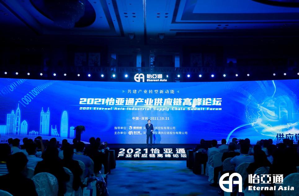 中国尊龙集团官方网站