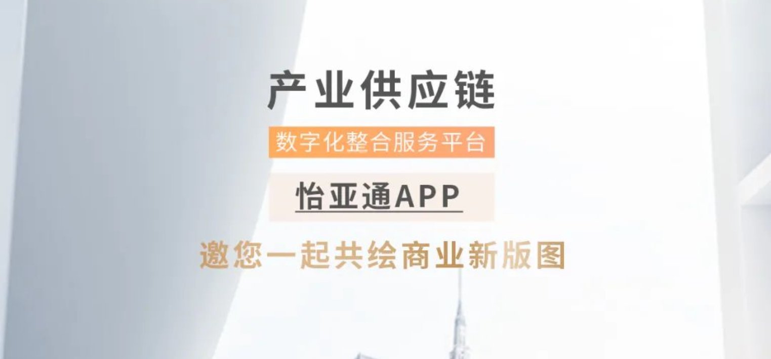 尊龙官方平台APP全球招募相助同伴