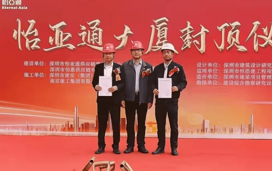 中国尊龙集团官方网站