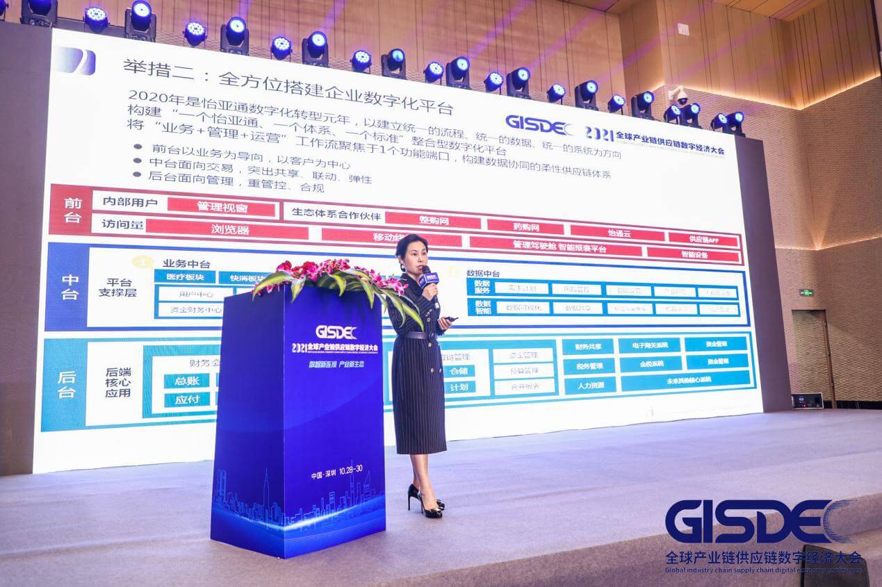 中国尊龙集团官方网站