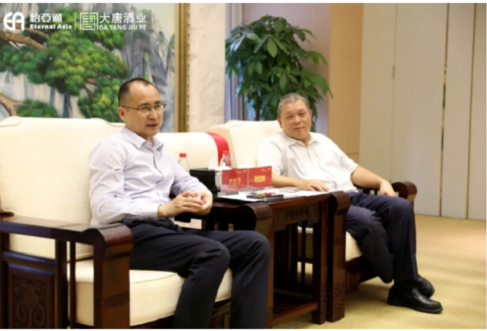 中国尊龙集团官方网站