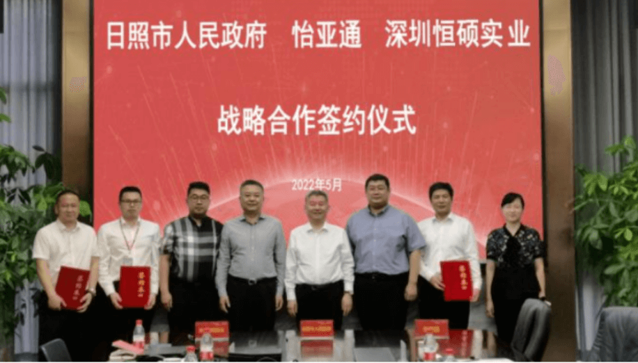 中国尊龙集团官方网站