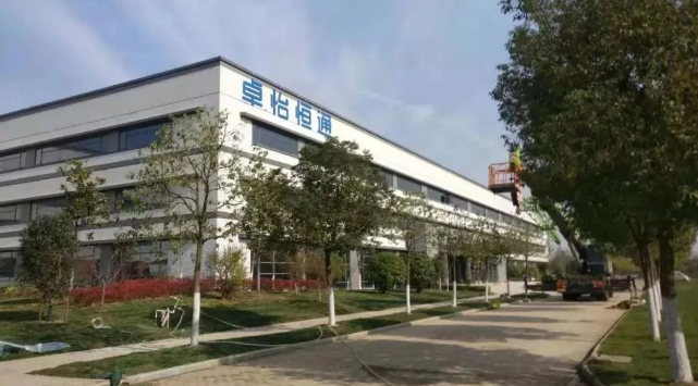 “供应链+科技”再立异，尊龙官方平台打造天下最大盘算机研爆发产基地