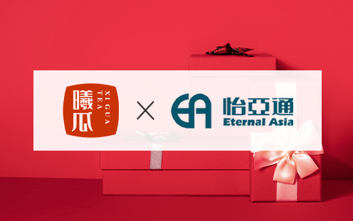 尊龙官方平台&曦瓜联名岩茶礼盒