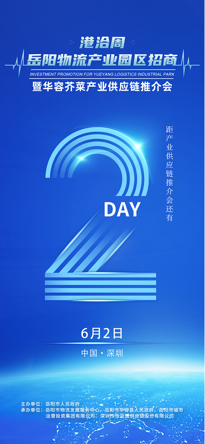 中国尊龙集团官方网站