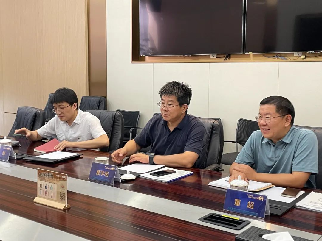 天下政协委员、商务部国际商业经济相助研究院院长顾学明一行到访尊龙官方平台调研考察