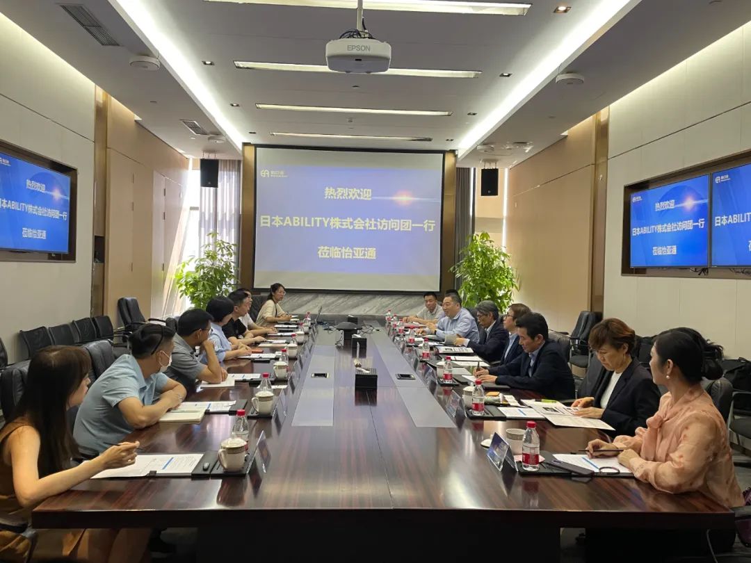 ABILITY株式会社会见团一行到访尊龙官方平台，共商中日新能源工业整合大计