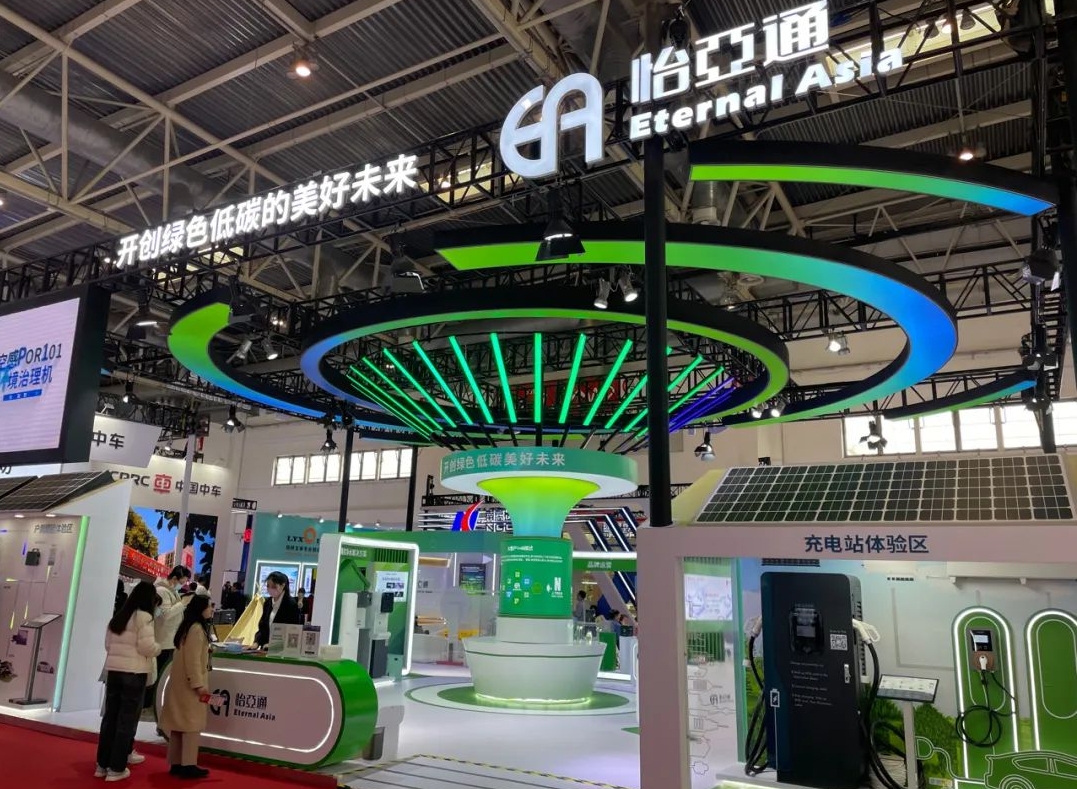 加速全球工业链接，尊龙官方平台首届链博会展现高质量生长新势能