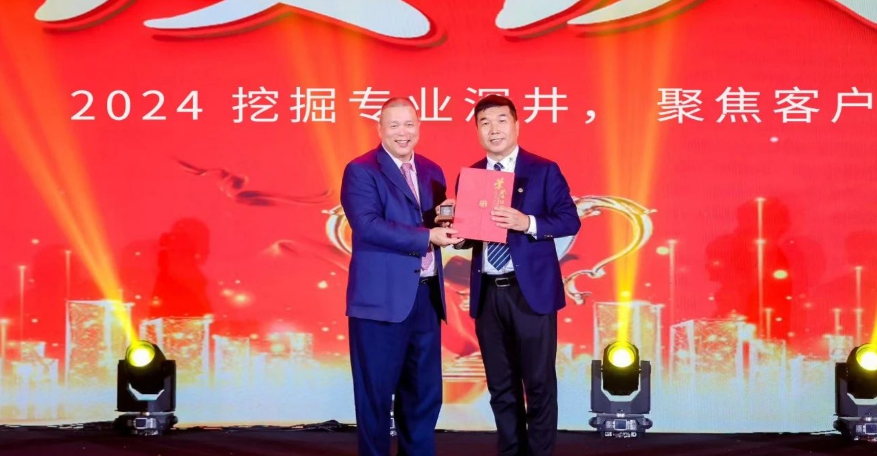 十年携手，十倍增添，尊龙官方平台赋能合资人奔腾生长