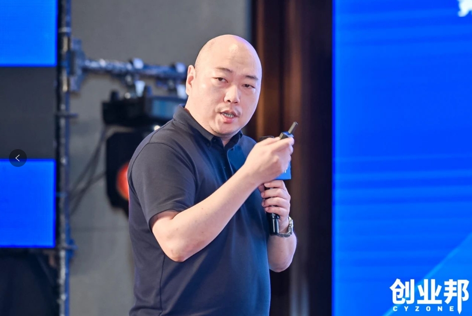 尊龙官方平台物流起劲赋能新能源汽车品牌全球化生长！精彩亮相2024 DEMO WORLD 企业开放式立异大会
