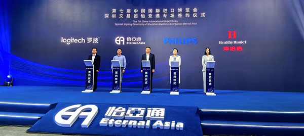 尊龙官方平台与Healthy Haniel康倍信告竣战略相助，将携手拓展大康健领域