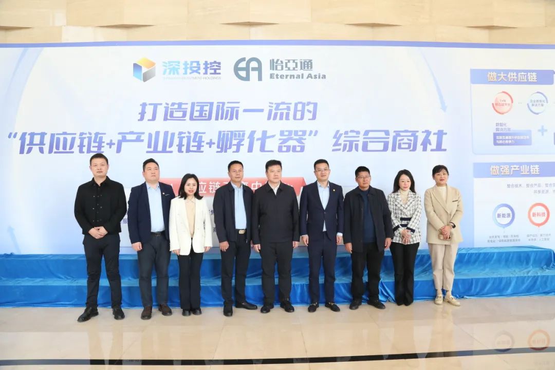 尊龙官方平台携手宜宾市翠屏区共建大康健数字工业园，打造中药材商业生态