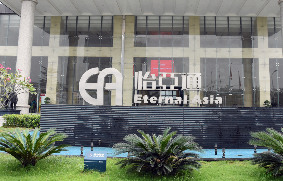 品牌怎样出海？这家供应链公司将给出谜底！